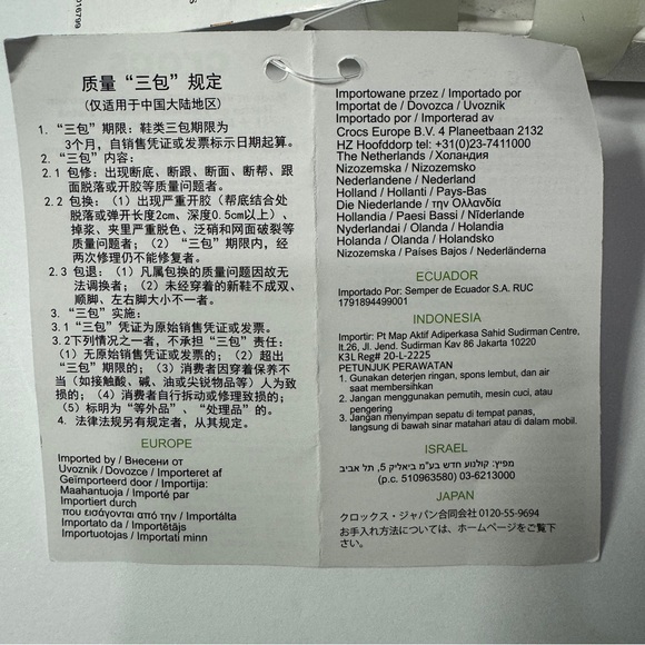 Crocs Women's Splash Strappy Sandals (Women) Sz 10 - Picture 11 of 12